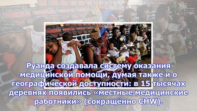 Формула равенства в здравоохранении смотреть онлайн
