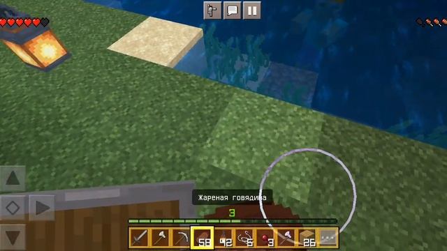 лесоруб 2 смотреть онлайн