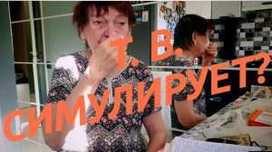 САМВЕЛ АДАМЯН
МАМА ПОМНИТ ВСЕ...
КТО ВИНОВАТ??!