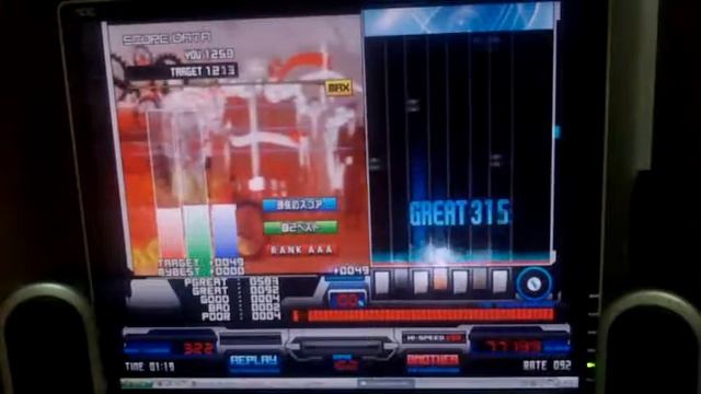 [BMS]★13 ERIS [yumether] смотреть онлайн