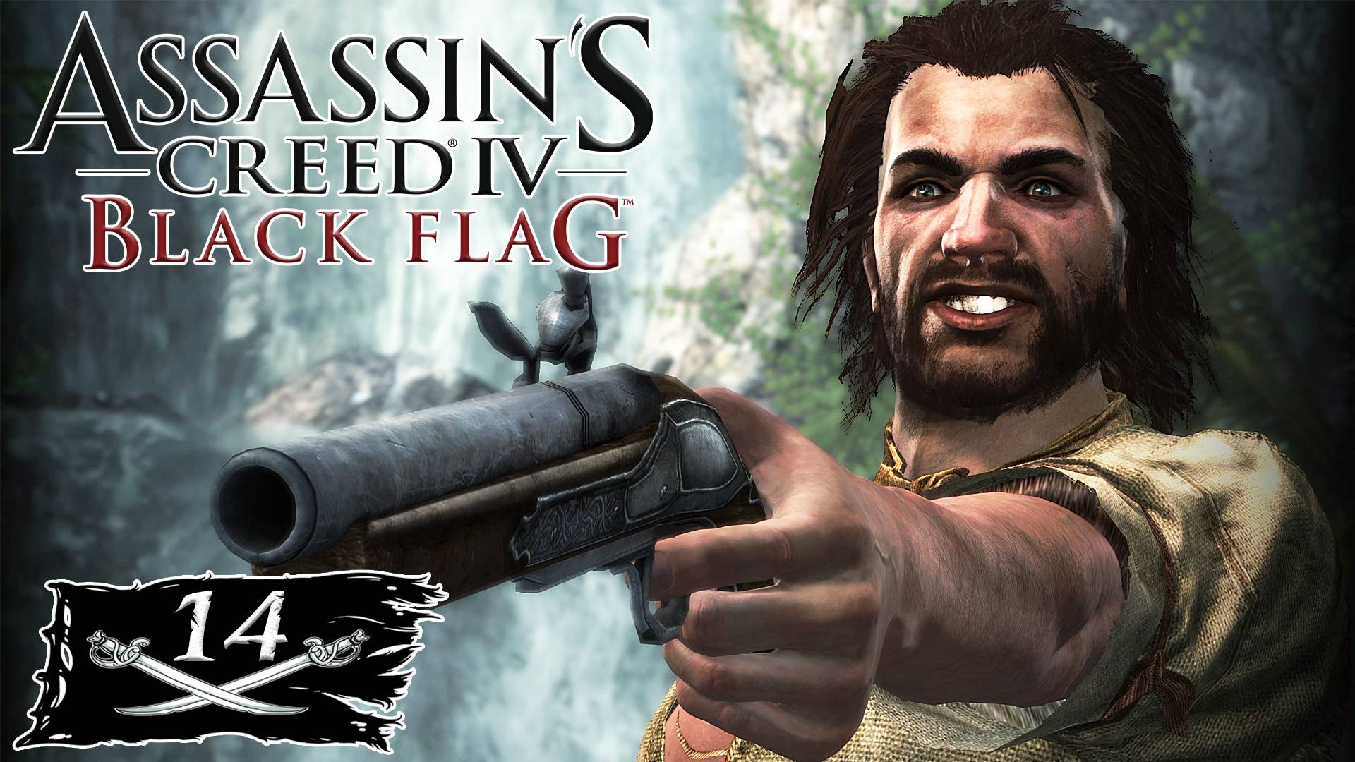 Assassin's Creed IV: Black Flag прохождение - НА НЕОБИТАЕМОМ ОСТРОВЕ #14 смотреть онлайн