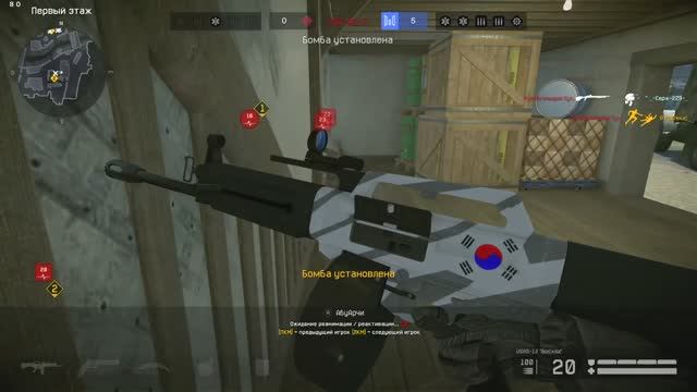 максимчик97  аим?