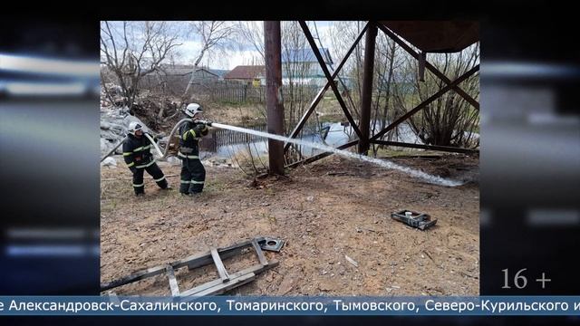 13.05.2024 Огнеборцы потушили почти 5 000 квадратных метров сухой травы смотреть онлайн