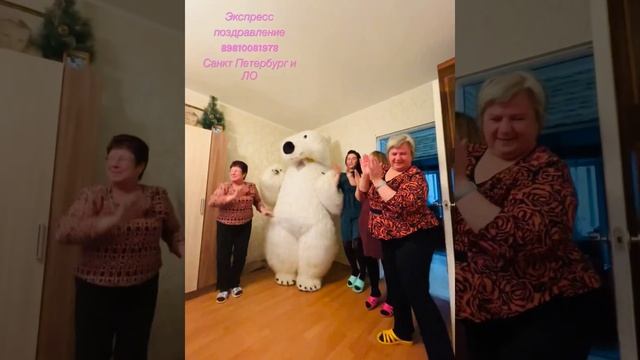 Белый Мишка Санкт-Петербург СПБ И ЛО https://vk.com/polarnbear смотреть онлайн