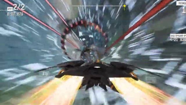 RedOut Stage 3 Boss GX210 смотреть онлайн