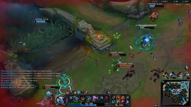 League of Legends (ТОП) ВОЛИБИР VS НАСУС смотреть онлайн