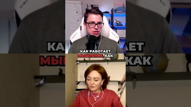 Торговля: не так проста, как кажется! Как вы справляетесь с иллюзиями? #трейдинг смотреть онлайн