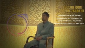 таровех намози тасбехи!. Абдуллоҳ қори