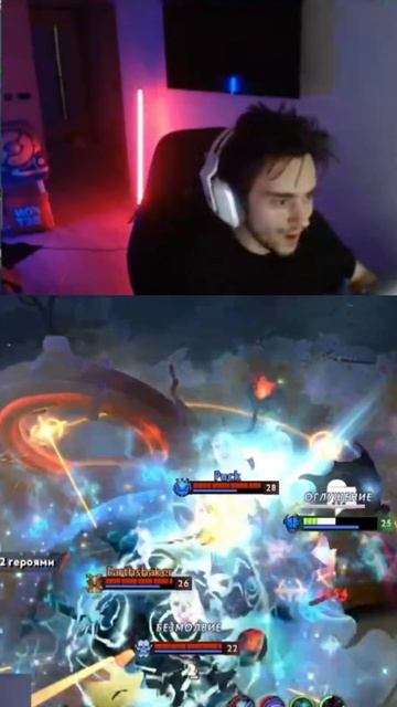 Twitch limitlessqt Найс заколллил #дота2 #рек #dota2 #дота #limitlessqt смотреть онлайн