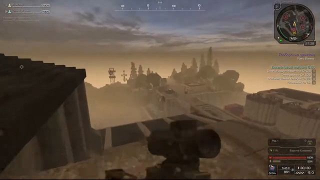 Стрим StalCraft I Копим на легионераI Жуем сопли смотреть онлайн