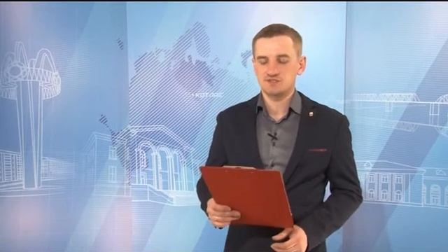 Новости КОТ от 5 апреля смотреть онлайн