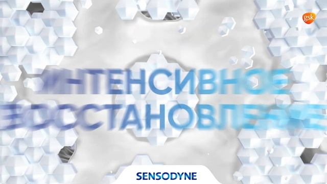 Sensodyne Ultranova Suited Expert Laura (rus) смотреть онлайн