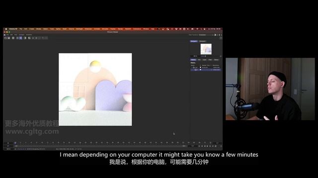 01 Render + Compositing смотреть онлайн