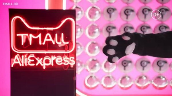 ТМолл и Яна Блиндер • 60 минут • TMALL Тимол