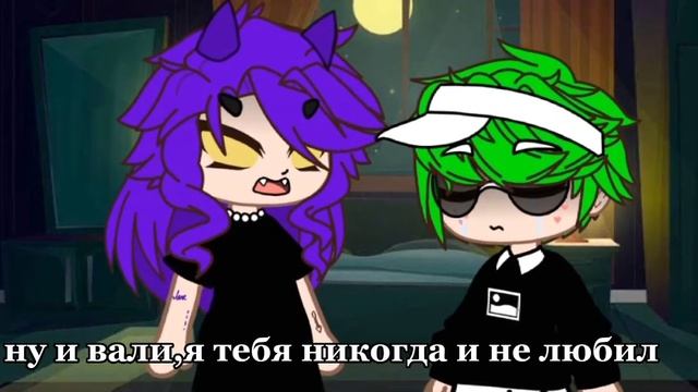 ||меме||пик, вару||•ymico•||_ч.о. #рекомендации #мемегачаклуб #вару #пиковыйкороль #пиковару #13кар смотреть онлайн