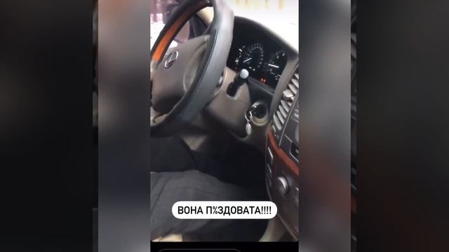 Андрэ Боярский На Лексусе ))) #чиназес #боярка #чина #memes смотреть онлайн