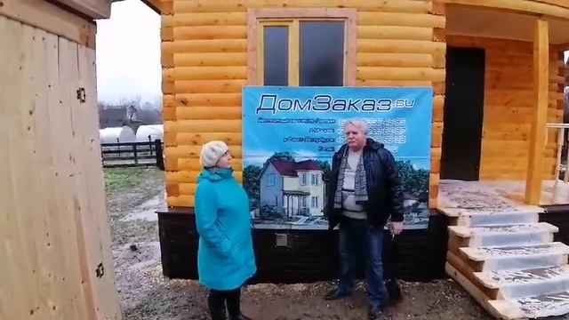СК "Домзаказ" - Отзыв от Ивана смотреть онлайн