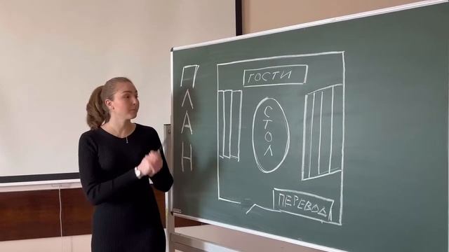 Визитка для гранта Росмолодежи смотреть онлайн