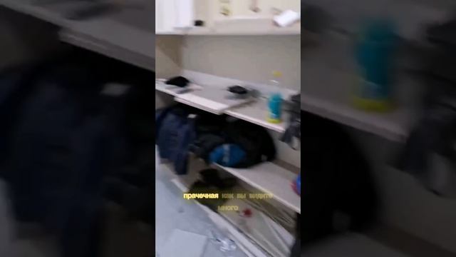 Частичная замена электропроводки в поликлинике "Прайм Медикал" смотреть онлайн