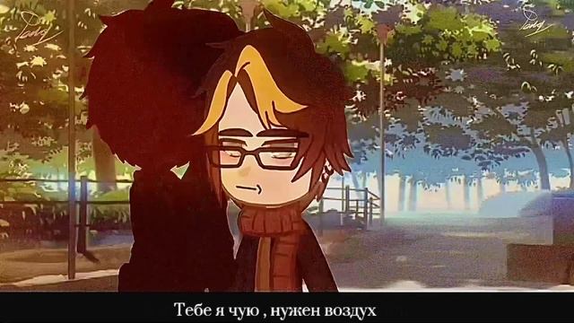 Прости меня , моя любовь ❤️/countryhumans/gacha club/Germany+ Finland/ смотреть онлайн