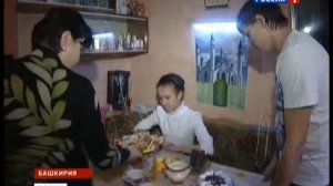 Вести (Россия 1, 27.12.2012) Выпуск в 20:00