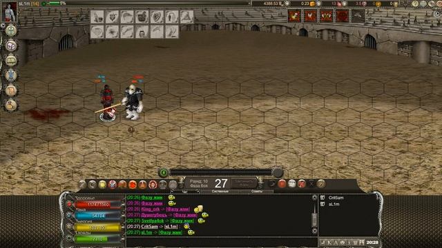 Новая Эра/NewAge:варвар vs джаггернаут смотреть онлайн