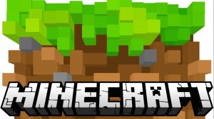 Играю в майнкрафт 2 часть