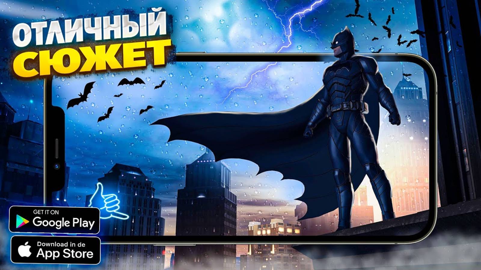 ТОП 10 ИГР С ОТЛИЧНЫМ СЮЖЕТОМ НА АНДРОИД & iOS | ИГРЫ ДЛЯ ANDROID & iOS (Оффлайн/Онлайн) смотреть онлайн