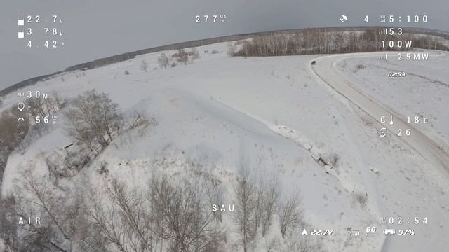 DJI Googles 3 смотреть онлайн