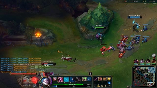 League of Legends - НАРЕЗКА Джинкс смотреть онлайн