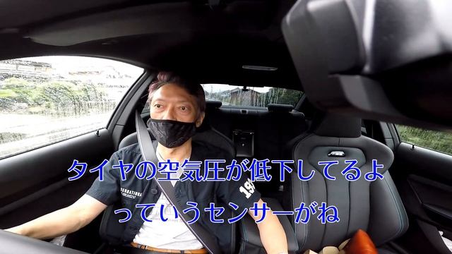 Drivelog#20 M2competition 低ダストのブレーキパッドってどう？【DIXEL】 смотреть онлайн