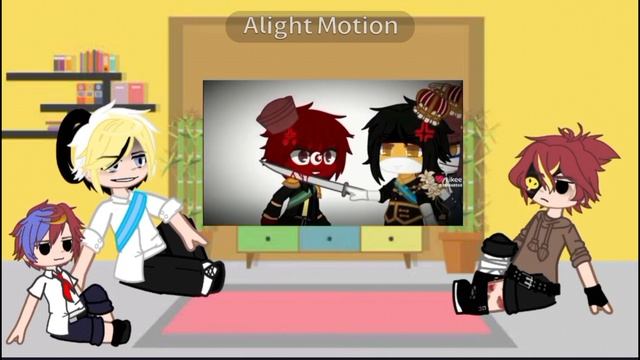 Реакция на Ри