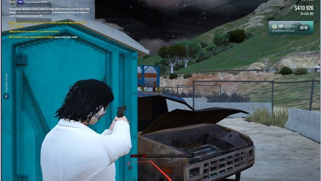 Grand Theft Auto V 2025.02.15 - 14.52.32.02 смотреть онлайн