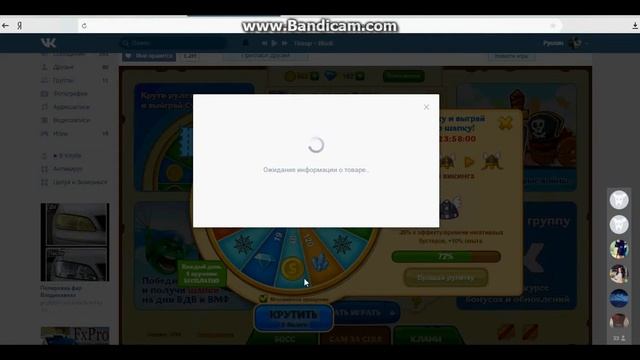 АГАРИО ГОЛОДНЫЕ ИГРЫ (ДОНАТ