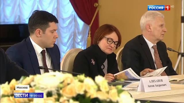Амбициозный проект: МГУ стоит собственную научно-техническую долину смотреть онлайн