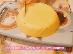 Без ЗАКВАСОК ! Голландский СЫР - с дырочками . За 30 минут !