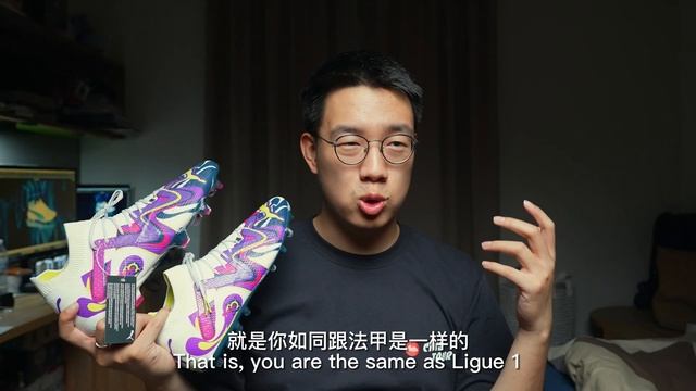 Unbox PUMA Future Ultimate | Comparing FG and MG смотреть онлайн
