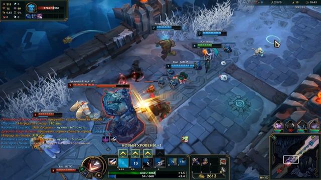 League of Legends - Арам Люциан - 1 смотреть онлайн