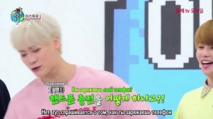 ASTRO на шоу «Amigo TV» (Часть 1)