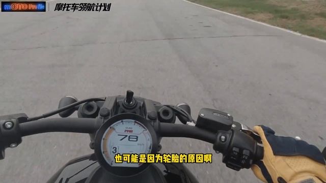 First Test Drive QJmotor Flash 600 V4 On Track So..