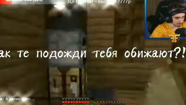 /НОВЫЙ ШИП/ЭД+ХЕРЕЙД=ЛЮБОФЬ смотреть онлайн