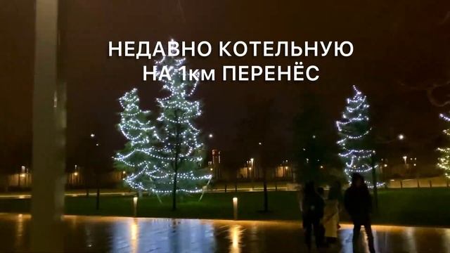 Приближение к космическим деревьям смотреть онлайн