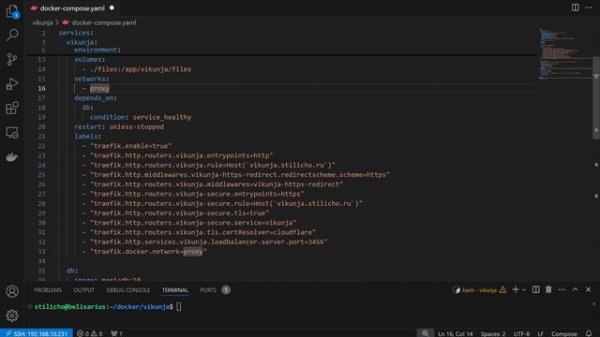 Vikunja  Твой новый органайзер