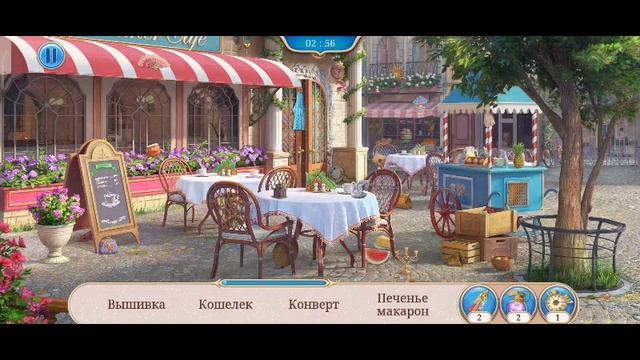 Записки искателя смотреть онлайн