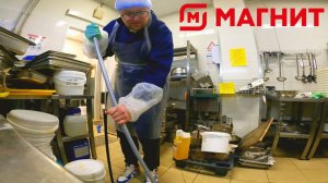 Самая Грязная Работа в Магните - Мойщик. Глория Джинс, Подработка, Санкт-Петербург. 2 серия