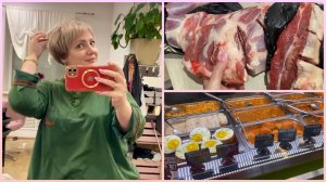 Норильск/ готовимся к отпуску/ Обед в столовой/ В Норильске можно купить Охлажденное мясо.