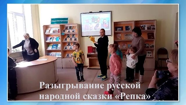 Театральное знакомство Волшебный мир кулис смотреть онлайн