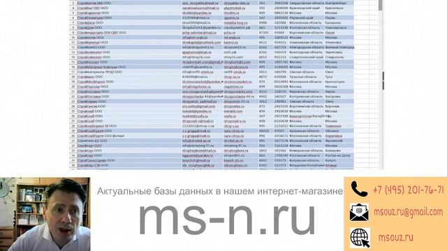 Новости от 04.04.2022 смотреть онлайн