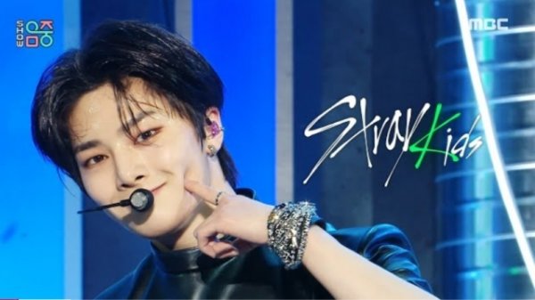 Stray Kids 'MANIAC' MusicCore 220409