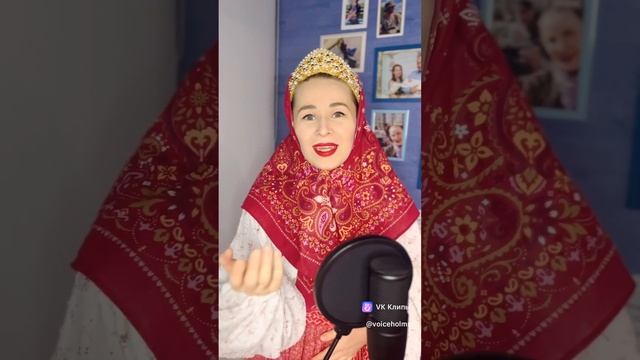 Белым снегом-моя интерпретация #песня #кавер #народныйвокал смотреть онлайн